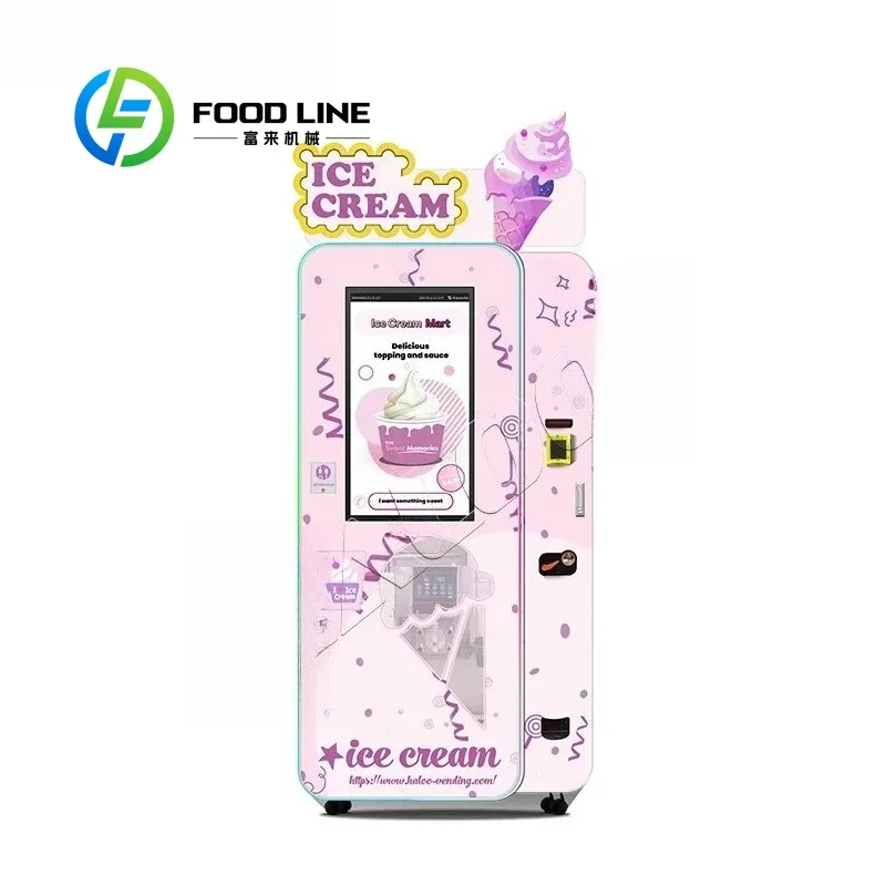 روبوت بيع الآيس كريم التجاري في الهواء الطلق، موزع خدمة ذاتي أوتوماتيكي بالكامل يعمل على العملات المعدنية