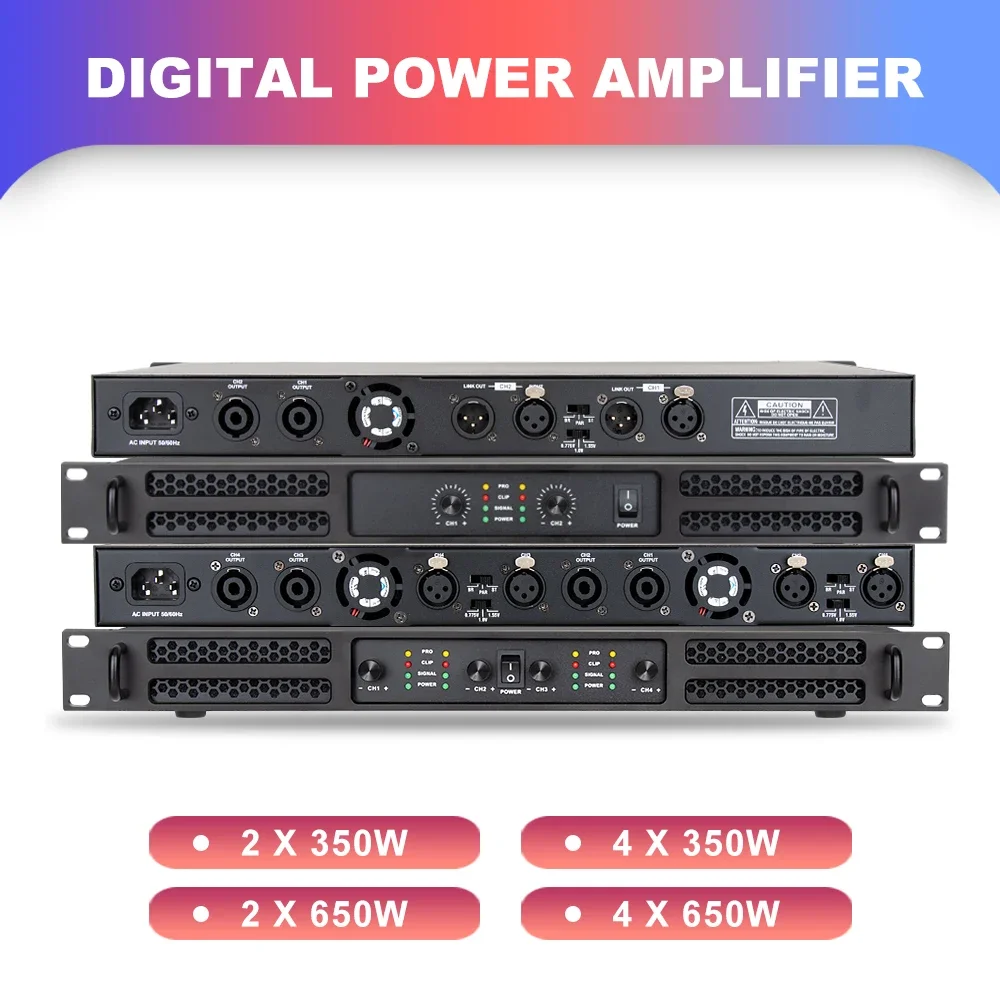 COKYIS 1U new digital power amplifier intelligent integrated high-power digital power amplifier