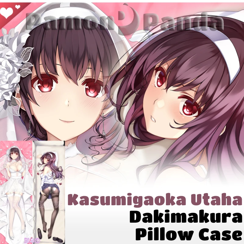 

Kasumigaoka Utaha Dakimakura Saenai Heroine Sexy Pillow Cover Hugging Cushion Case Otaku Full Body Pillowcase Home Bedding Decor