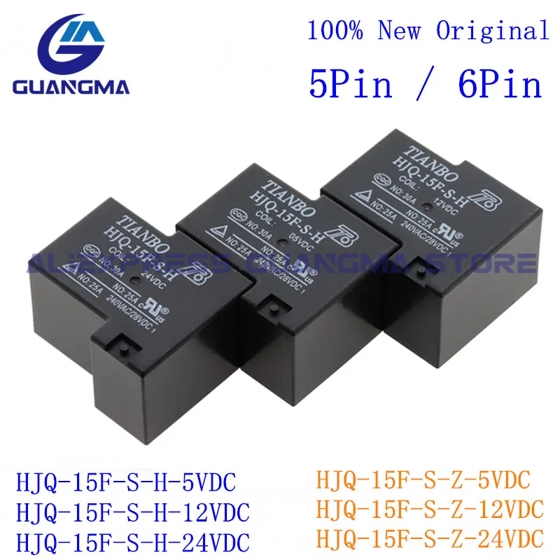 

10 шт. реле мощности флейта-H 05VDC 12VDC 24VDC 30A 5Pin флейта 05VDC фонарь 12VDC фонарь 24VDC 6Pin