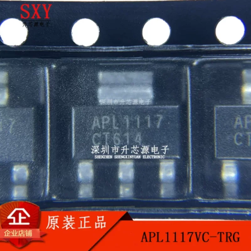 Original APL1117VC-TRG APL1117 silk screen APL1117 SOT-223 low voltage drop regulator