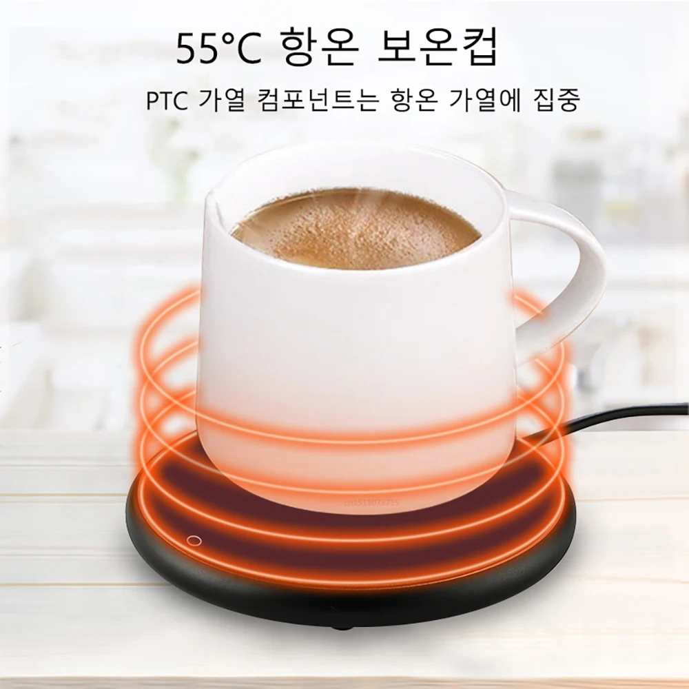 컵 히터 USB 커피 머그잔 워머, 전기 우유 차 컵 가열 코스터 컵 워머, 가정 사무실용 USB 데스크 컵 워머