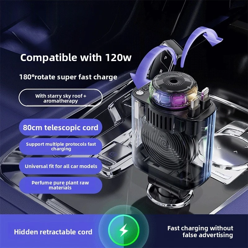 

Автомобильное зарядное устройство 120W с супербыстрой зарядкой, выдвижным кабелем, подсветкой, интеллектуальным ароматизатором воздуха для автомобиля, Sky Top.