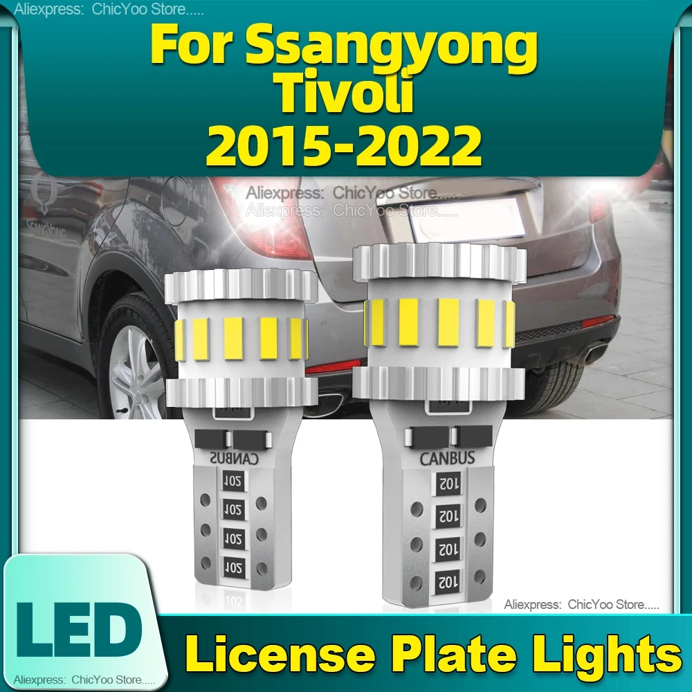 

2Pcs W5W T10 LED Canbus License Plate Lights Auto Lamp Bulb For Ssangyong Tivoli 2015 2016 2017 2018 2019 2020 2021 2022