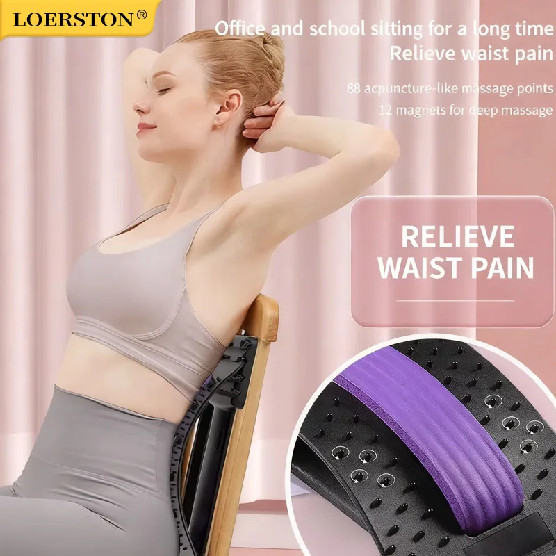 Lumbar Back Stretcher Massager for Spine Pain Relief Vertebral Relaxer Lower Back Traction Waist Correction - Spinal Health Aid