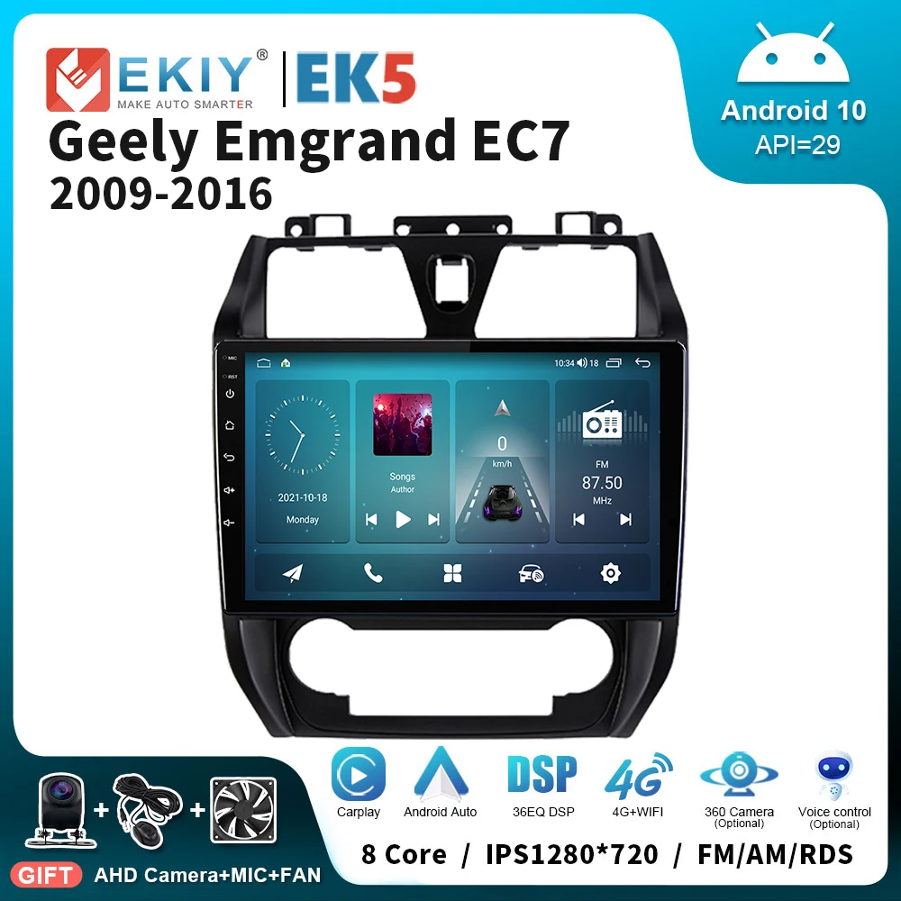 

EKIY EK5 2 Din Android 10 Car Stereo For Geely Emgrand EC7 2009-2016 Multimedia Player Bluetooth Carplay Autoradio Head Unit GPS