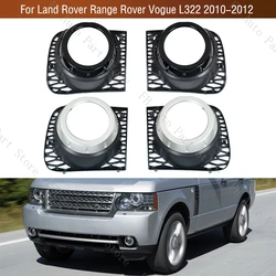 Car Front Bumper Fog Lamp Light Trim Cover Frame Grille Hood Cap Lid For Land Rover Range Rover Vogue L322 2010 2011 2012