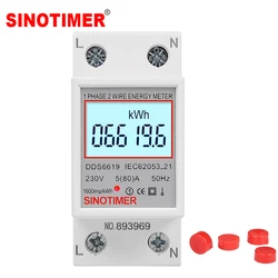 Medidor de energía monofásico con retroiluminación Digital LCD de riel Din de alta calidad, medidor de electricidad KWh, vatímetro eléctrico CA 230V 80A