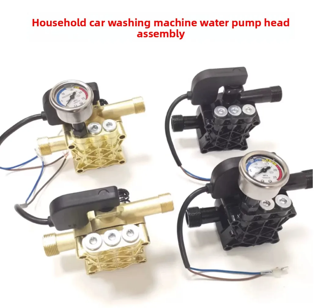 For Household Car Washer 220V Cylinder Head Portable  Parts Pressure Washer Water Pump Head Assembly