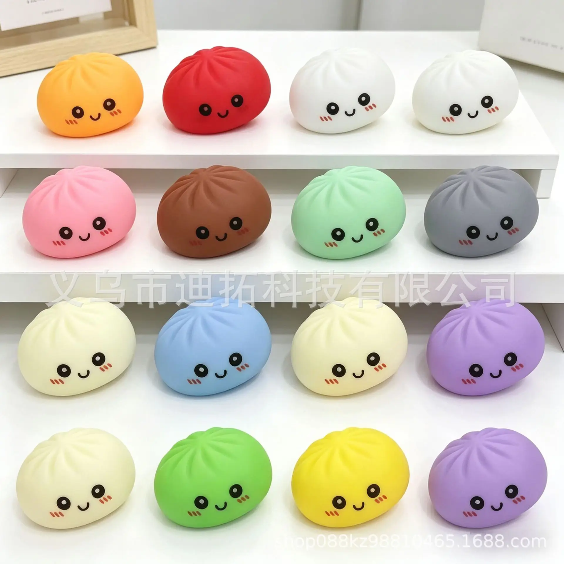 Colorful Mini Bun Dumpling Squishy Toys, Cute Stress Relief Squeeze Toy for Kids Adults, Sensory Fidget Prank Toy for Boredom