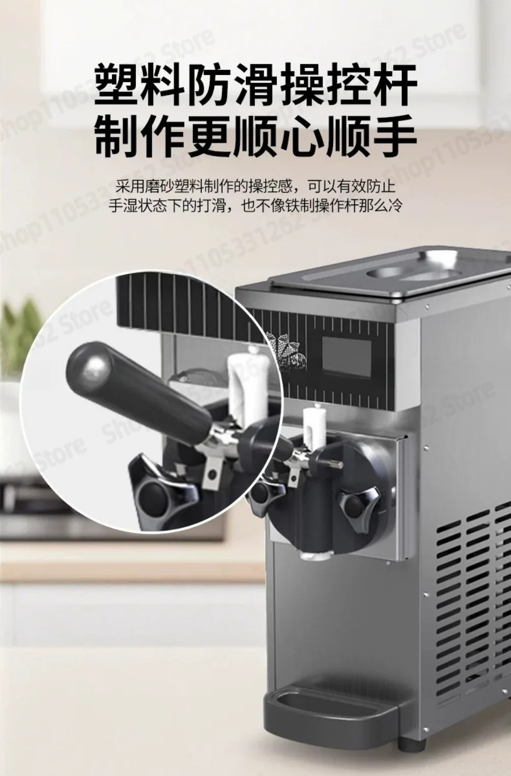 ZB-BQL268 Soft Ice Cream Machine Commercial Small Stand 3 Flavor Cone Frozen Yogurt Maker