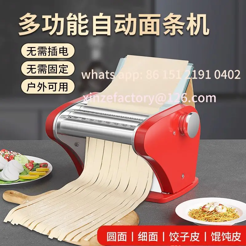

Customizable Smart Lithium Battery Multifunctional Noodle Machine Household Electric Dumpling Wonton Leather Machine