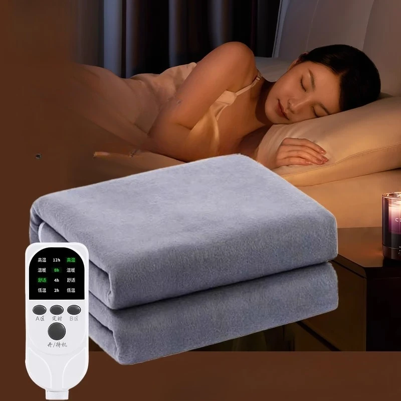 

Electric Heated Blanket Dual Control Soft Plush Sherpa Fast Heating Auto Shut Off Machine Washable Queen King Twin Heating Pad
