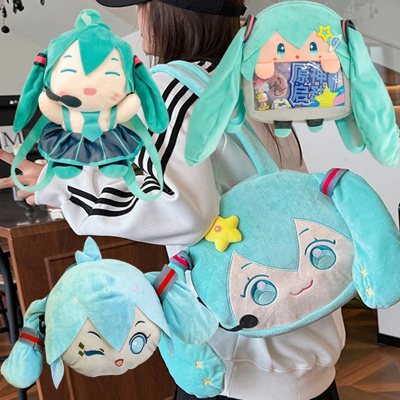 

Фигурка Хацунэ Мику, сумка на плечо, новый рюкзак, милый аниме-девушка, плюшевый Хацунэ Мику, плюшевые игрушки для косплея, кошелек для монет, подарок на день рождения