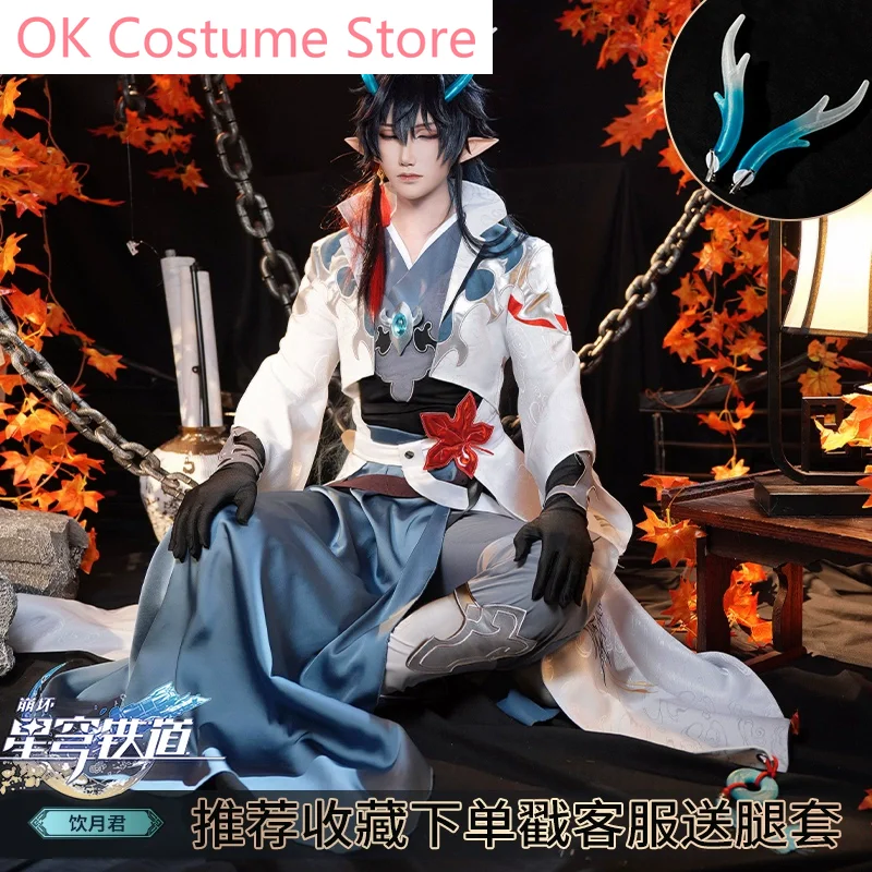 Honkai: Star Rail Dan Feng Men Cosplay Costume Cos Game Anime Party Uniform Hallowen Play Role Clothes Clothing New