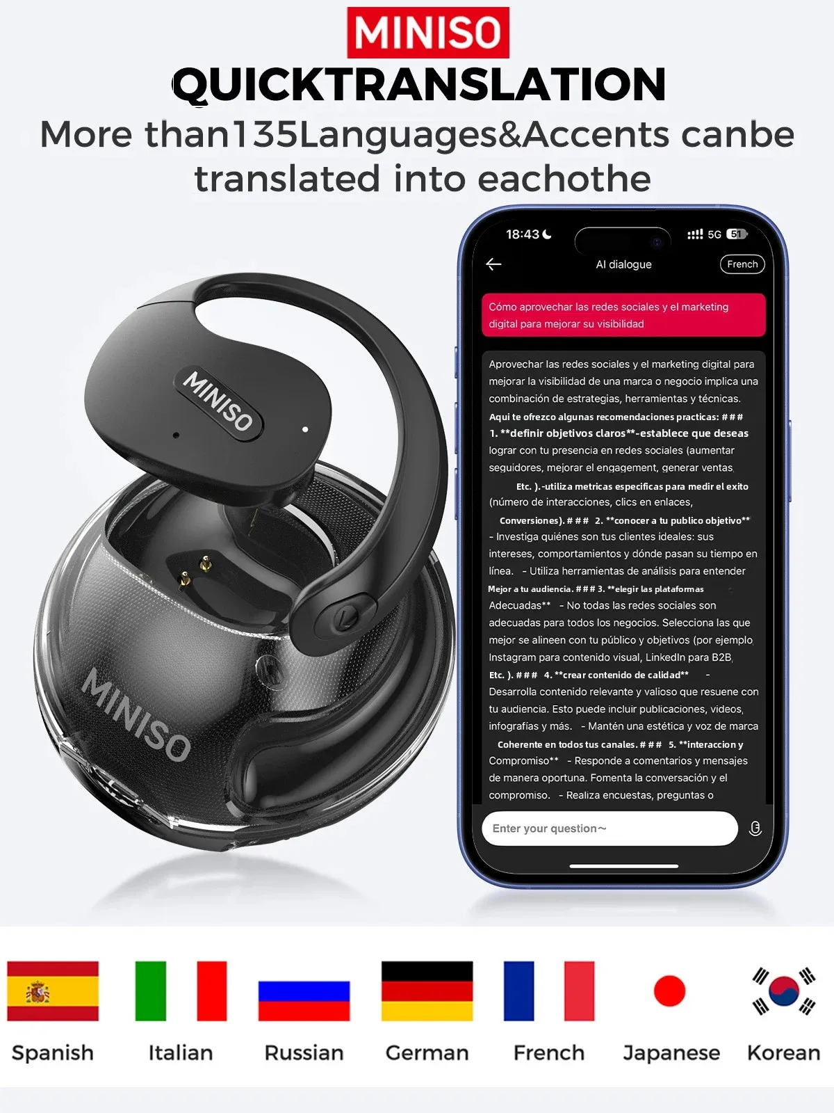 MINISO X15 pro Bluetooth 5.4 イヤホン Erazer X15 スポーツ