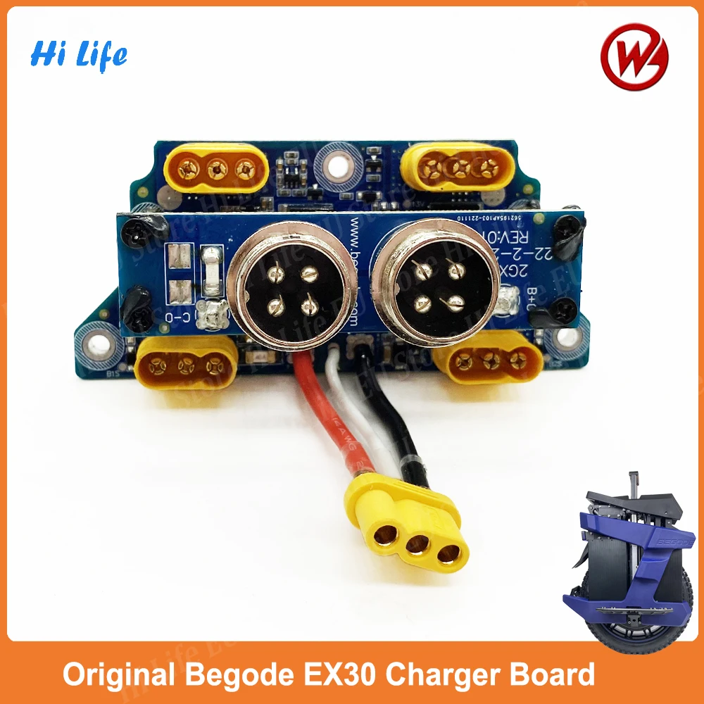 Original Begode EX30 Charger Plate Begode EX30 Charger Board for Begode EX30 134V 3600Wh EUC Official Begode Accessories