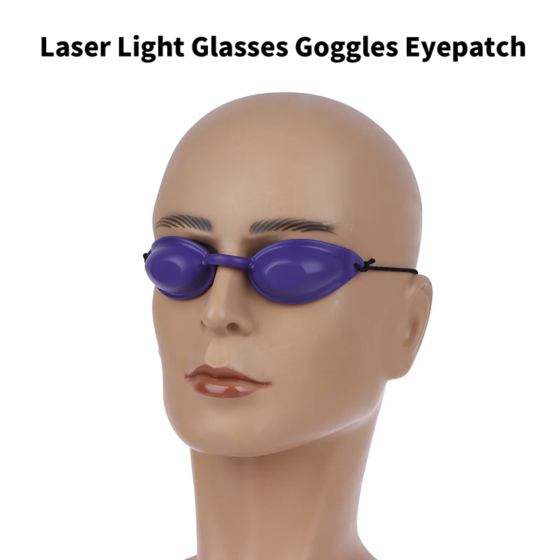 

Защитные очки, регулируемые очки для защиты глаз от УФ-излучения