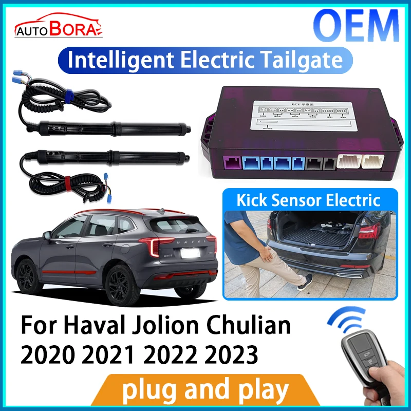 

ZhuCamX Intelligent Electric Tailgate Automatic Lifting Kit Remote Control Opener for Haval Jolion Chulian 2020 2021 2022 2023