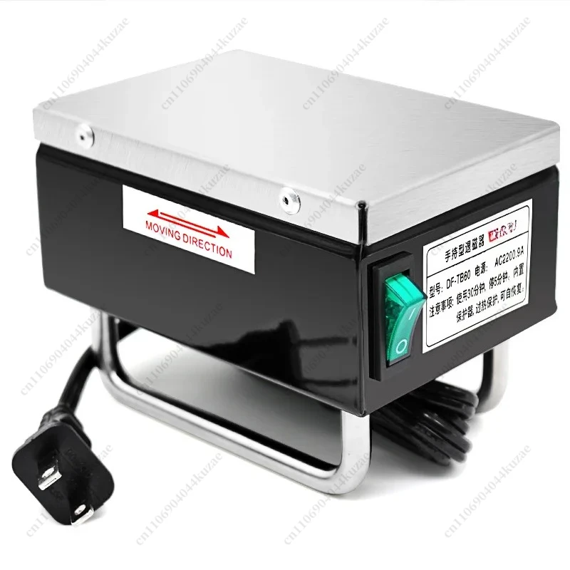 220V Portable Industrial Degausser, Manual Handheld Demagnetizing Tool