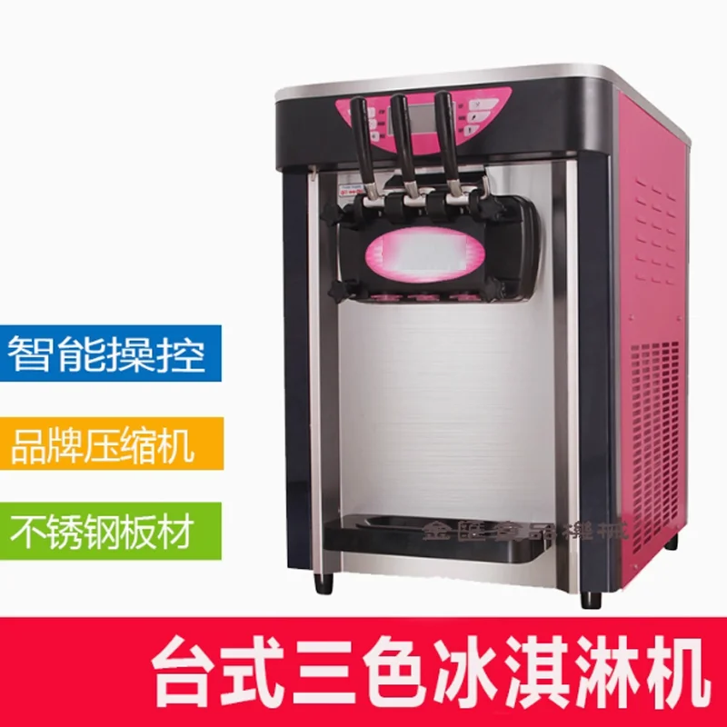 Commercial Soft Ice Cream Machine 3 Flavors Desktop Ice Cream Cone Stainless Steel Ice Cream Machine For Sale