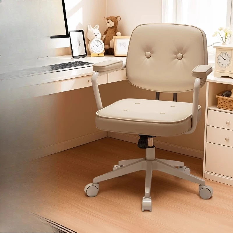 

Student Wheels Office Chair Backrest Nordic Bedroom Leather Makeup Office Chair Swivel cheap Sillas De Oficina Trendy Furniture