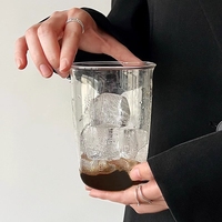 1/2/3/4pcs Transparent Glass Coffee Mug Breakfast Mug Latte Cup High Borosilicate Glass Cup Beer Milk Water Cocktail Mugs
