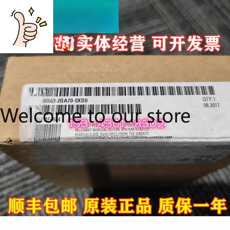 6Es7153-2Ba70-0Xb0 …