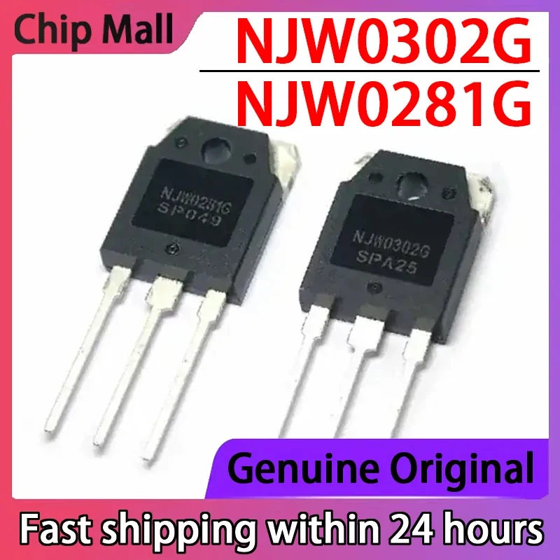 

1PAIR/2PCS Original NJW0281G NJW0302G 0281/0302 TO3P Power Amplifier Pairing Tube