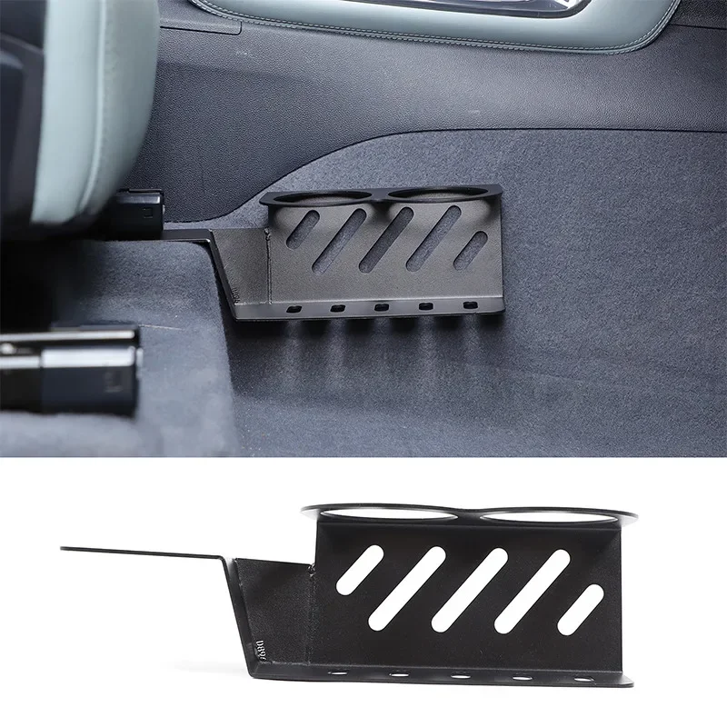 Passenger Seat Cup Holder Expansion For Denza B5 2023+ | Aluminum Alloy Car Accessories
