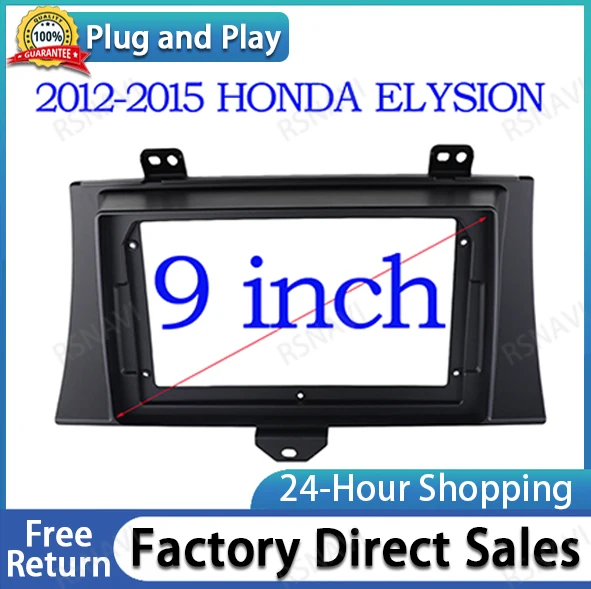 

2 din car Frame for HONDA Elysion 2012-2015 Android Audio GPS Navigation Fascia 9 INCH Radio Adapter Frame Stereo Player Panel