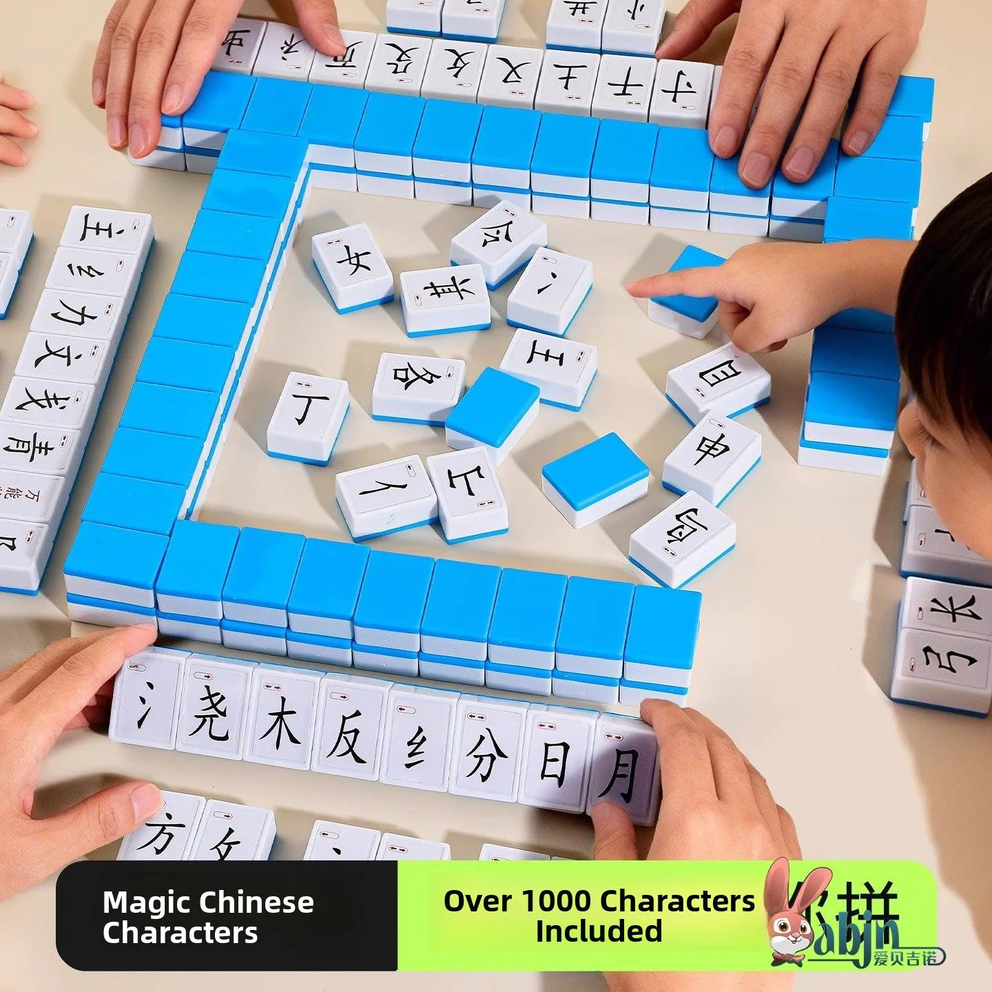 

Волшебный набор для игры в маджонг с иероглифами Ханьцзы, большой размер, бесшумный, для домашнего использования, развивающая игрушка, настольная игра, сборка иероглифов методом ручного нанесения.