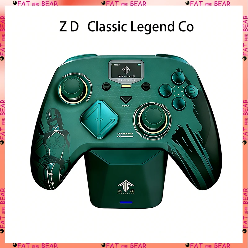 

ZD Classic Legend Spirit Cage Joint Limited Edition Game Controller Elite Modular Sensory Switch/PC/ns TV Steam Kingdom Tears