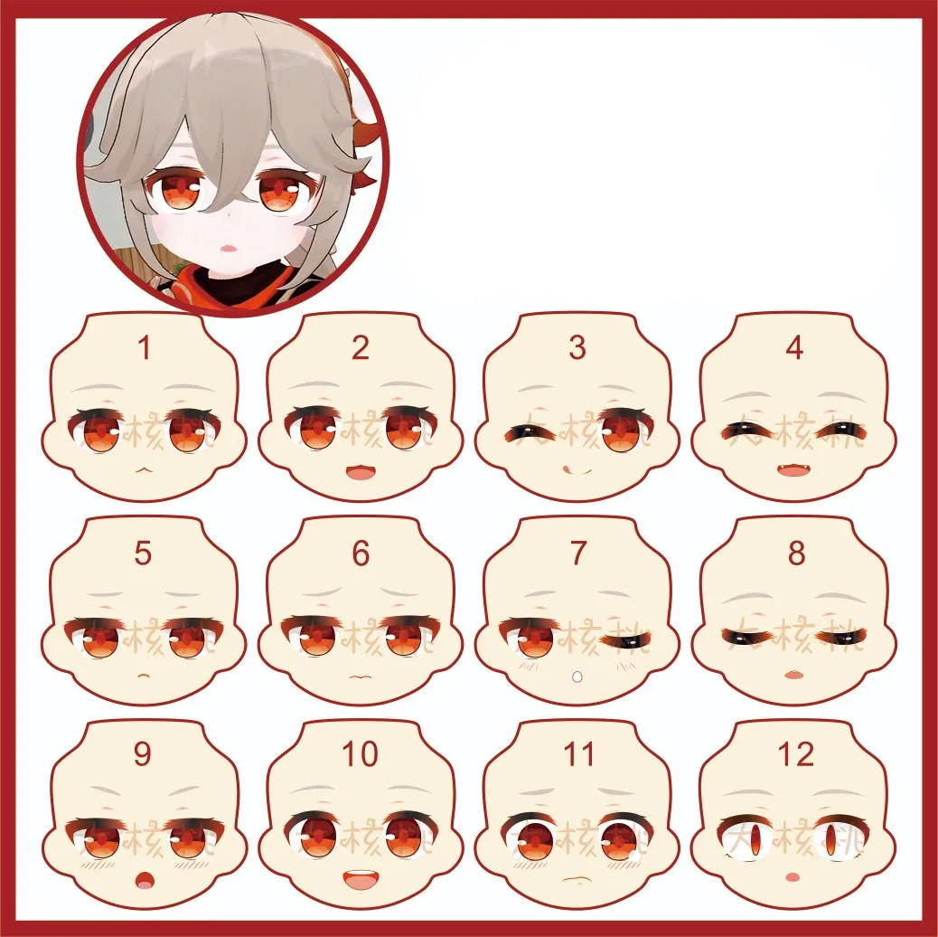 Kazuha Ob11 Face GSC YMY Genshin Impact Handmade Water Sticker Faceplate Anime Cosplay Accessories