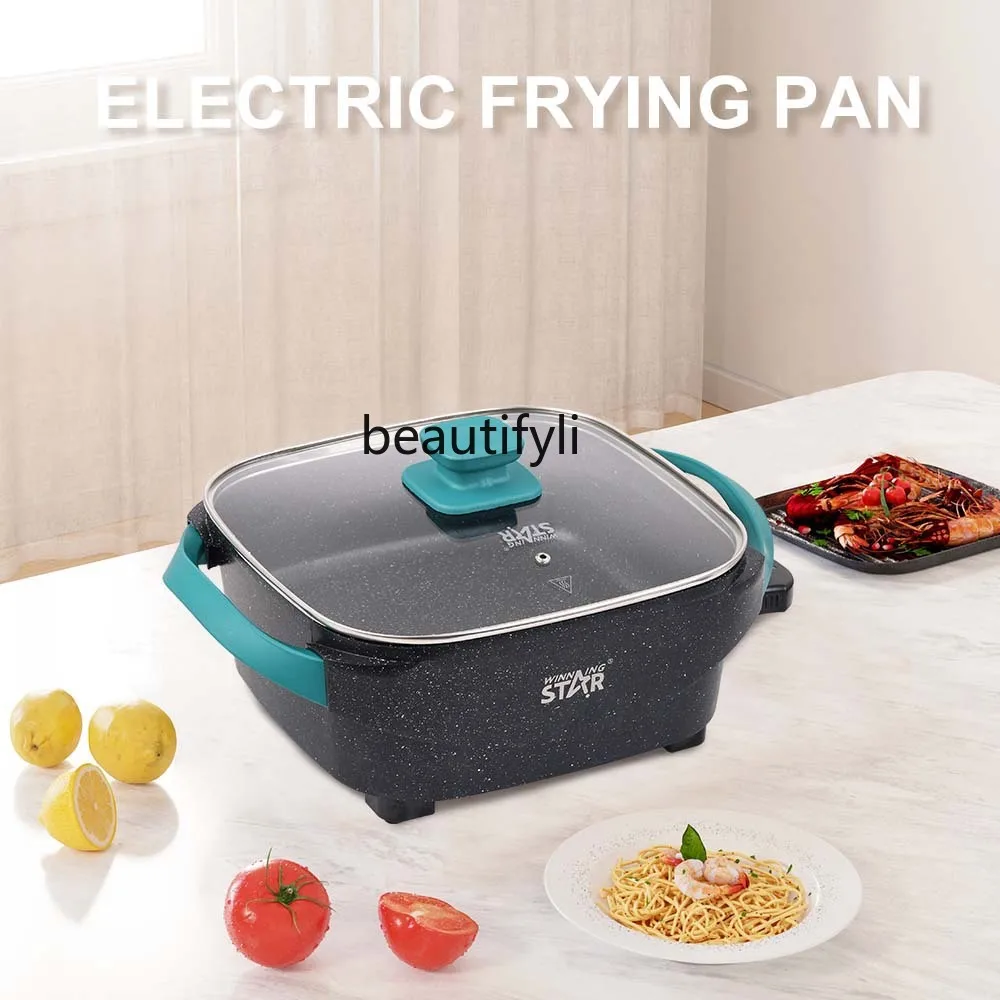 Household stir-fry hot pot pizza multi-functional non-stick pan silicone anti-scalding handle electric heating pan