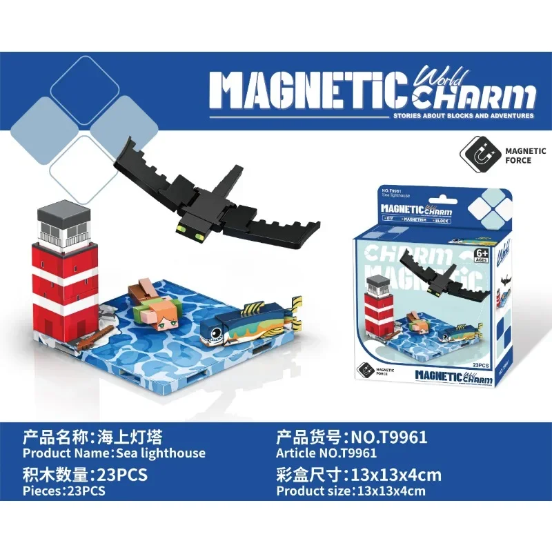 Mini bloc de construction bloc magnétique jouet magnétique garçons et filles bloc de construction éducatif toy9961-9968