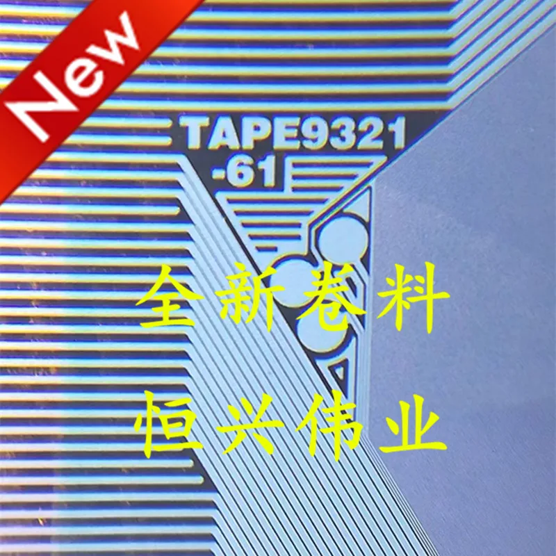 

TAPE9321-61 Новая микросхема драйвера ЖК-дисплея COF/TAB Материал катушки