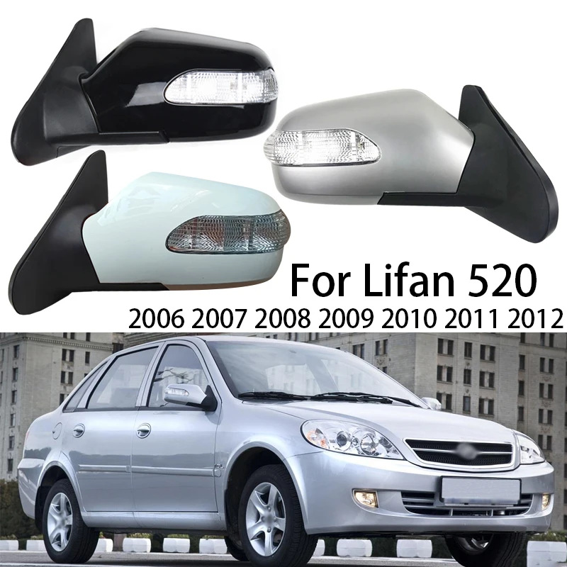 

Car Accessory Exterior Rearview Mirror Assembly For Lifan 520 2006-2012 Auto Side Mirror Wing Mirror Rear View Mirror Assy