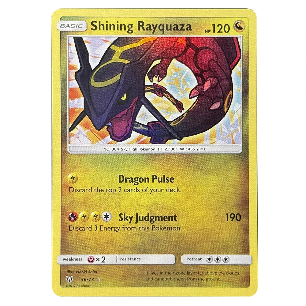 بطاقات PTCG Proxy Bulbasaur Squirtle Shining Mew Rayquaza Dialga Hydrapple Espeon Mewtwo-GX Rayquaza Umbreon SUM TCG بطاقة ذاتية الصنع