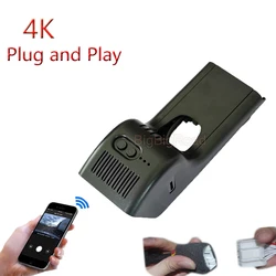 4K Plug And Play For BYD Seagull Dolphin Mini 2023 2024 Low Version Car Video Recorder Wifi DVR Dash Cam Camera FHD 2160P