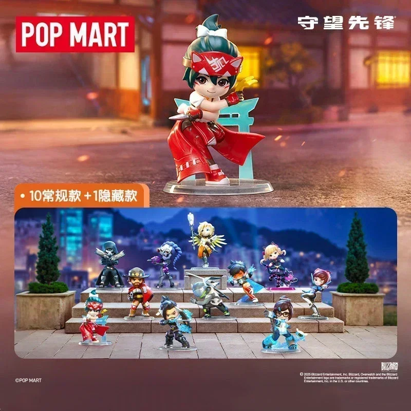 POP MART Overwatch Play of the Game Serie Mystery Blind Box Niedliche Anime-Figur Sammlerstück Desktop-Ornament Geschenk