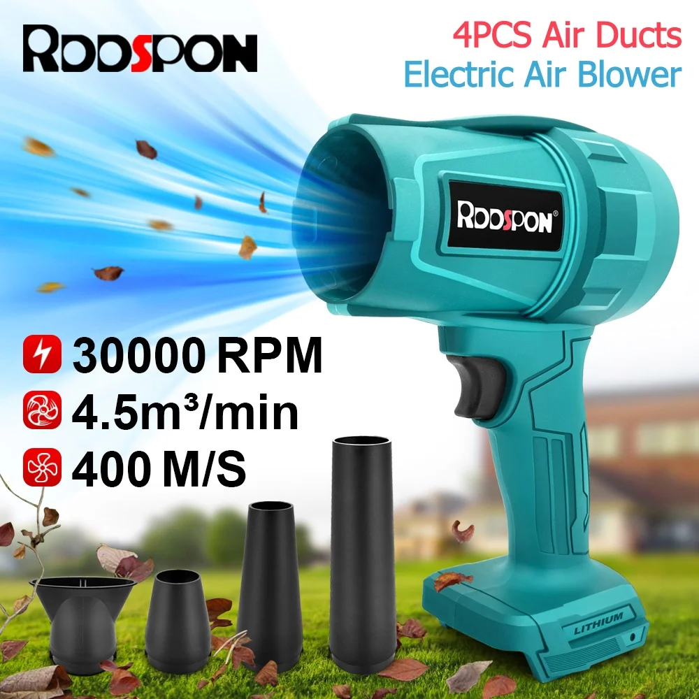 30000 دورة في الدقيقة منفاخ هواء قوي 400 متر/الثانية توربو منفاخ نفاث يده منفاخ أوراق لماكيتا 18-21 فولت أدوات الطاقة #1