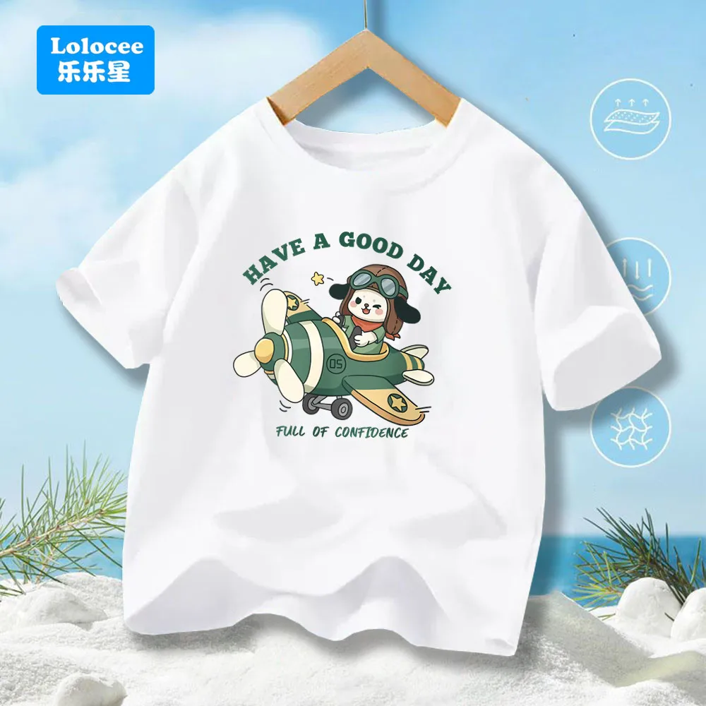

Kids' Short Sleeve T-Shirt Cute Pilot Dog & Have a Good Day Print Casual Summer Top for Boys GGJZ1