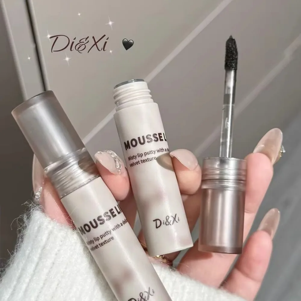 New Cool Black Lip Mud Mousse Matte Caramel Brown Women Lipstick Silky Smooth Non-stick Cup Lip Glaze Holding Makeup