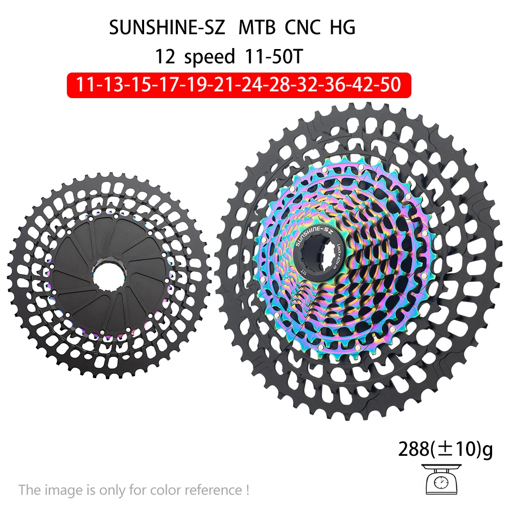 2025年QDT 50 Vol. 1〜12 SUNSHINE K7 12 Speed MTB Cassette 11-46T 11-50T 11-51T HG Hub