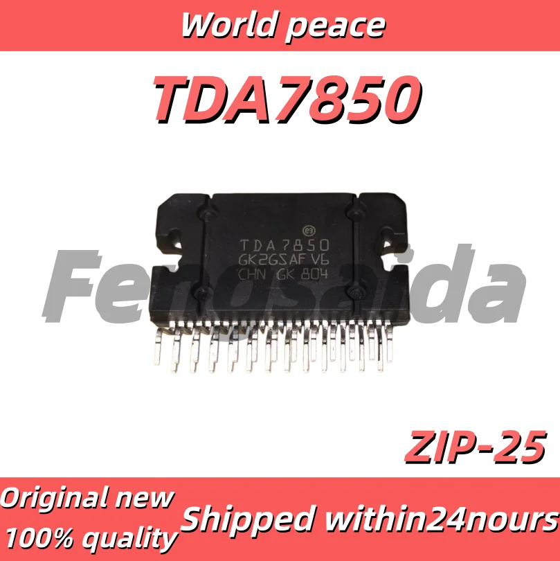 (1-10pcs) Brand new original TDA7850 ZIP-25 packaged car audio amplifier IC chip