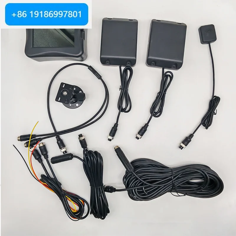 77 GHz Millimeter Wave Radar 12V-24V Universal Car Truck Sensitive Radar Sensors Blind Area Detection System