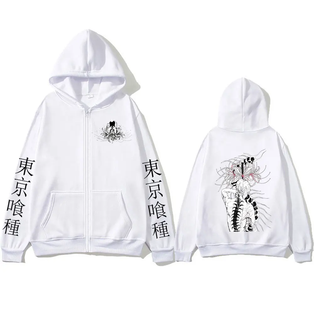 Anime Tokyo Ghoul Ken Kaneki Grafik-Reißverschluss-Hoodies für Männer und Frauen, modische Kapuzenpullover mit Reißverschluss, lange Ärmel, Jacke, Caots Hoodie – Detail 3