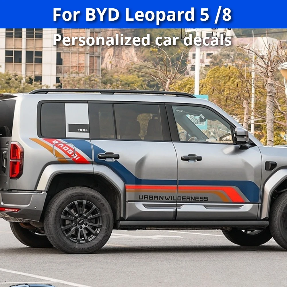 For BYD Leopard 5 Leopard 8 Custom Body Vinyl Decals Color Strip Waist Line Stickers Car Exterior Styling Mod Accessories