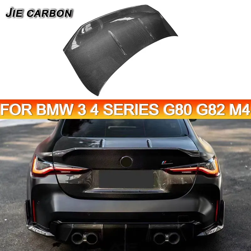 Carbon Fiber Rear Bumper Guard Car Rear Luggage Cover Cover Modification Accessories Body Kits For BMW 3 4 Series G80 G82 M4
